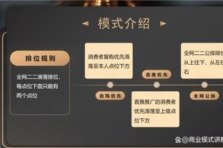 网坛两大传奇再碰面！莎拉波娃和小威在巴黎时装周相遇，互打招呼